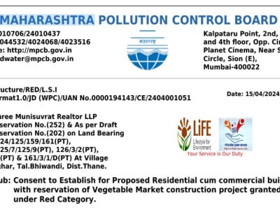 Screenshot 2025-11-24 122649