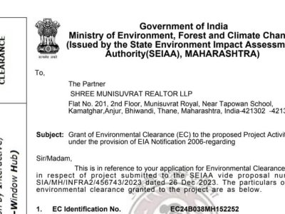 Screenshot 2025-11-24 122709