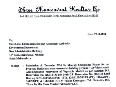 Screenshot 2025-11-24 131545