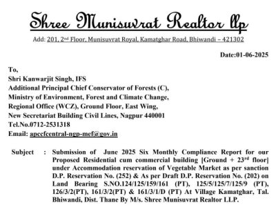 Screenshot 2025-11-25 121029